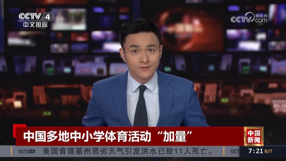 們翹首以待